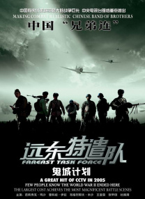 亚洲国产欧洲精品路线久久